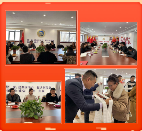 微信图片_20230213165956.png