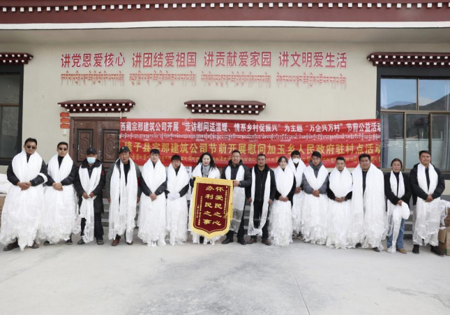 微信图片_20230216115045.png
