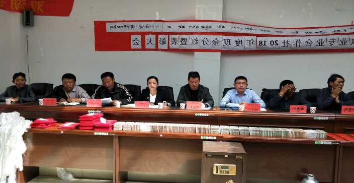 微信图片_20230218175158.png