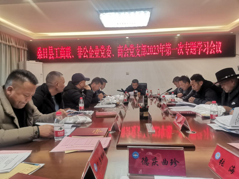 微信图片_20230219170921.png