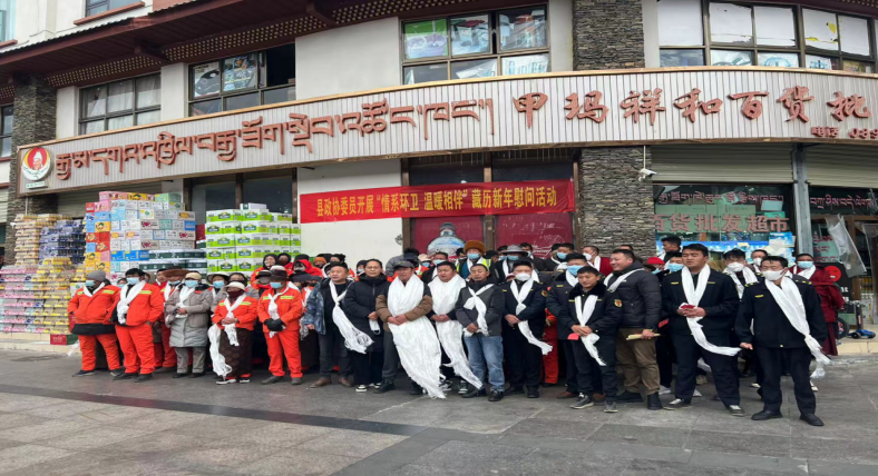 微信图片_20230219171155.png