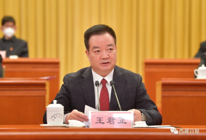 微信图片_20230302174257.png