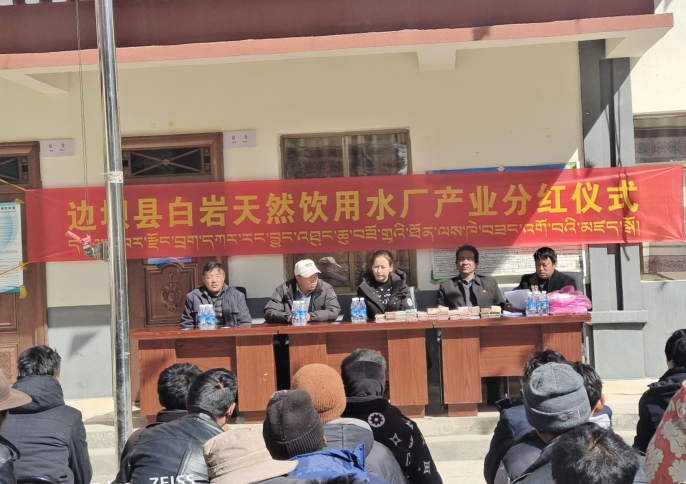 微信图片_20230303180726.png