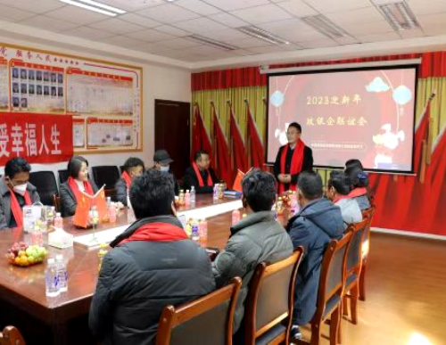 微信图片_20230303181318.png