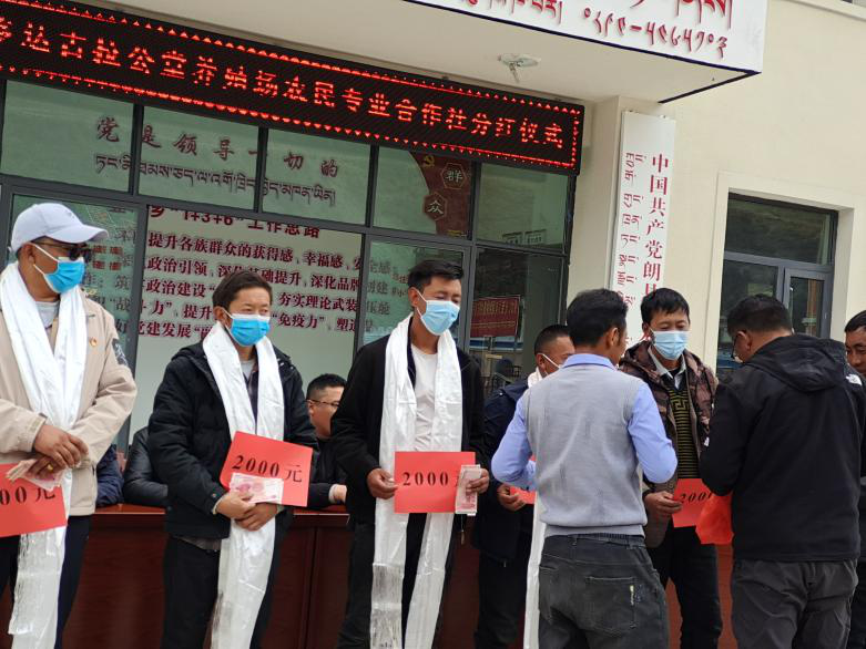 微信图片_20230309124040.png