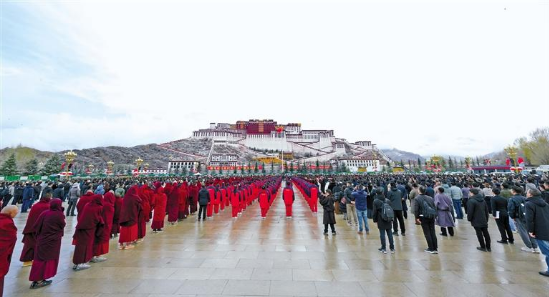 微信图片_20230330171920.png