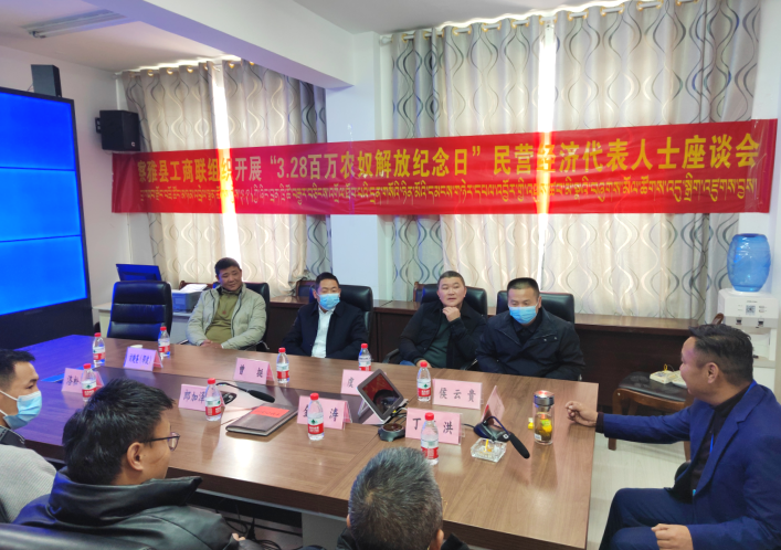 微信图片_20230331174250.png