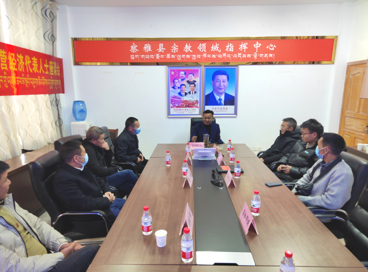微信图片_20230331174254.png