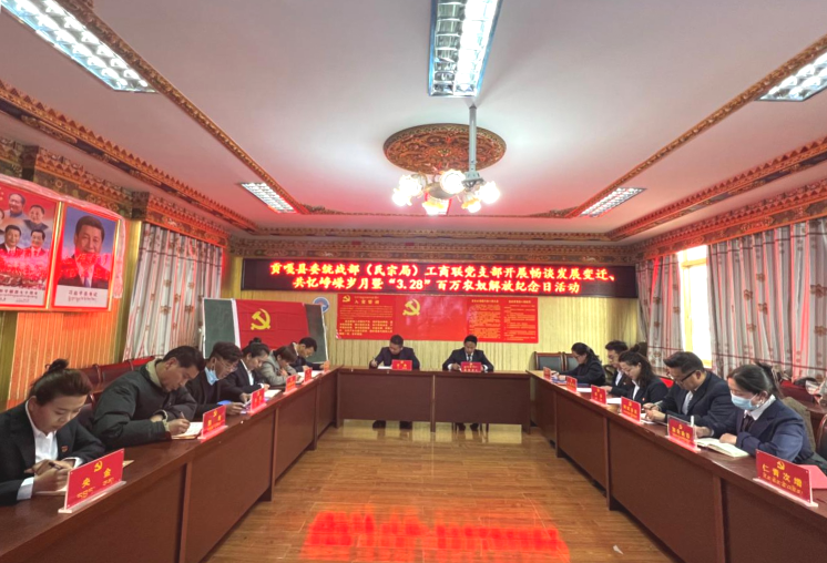 微信图片_20230331174410.png