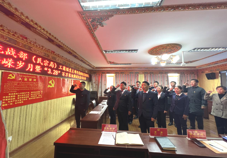 微信图片_20230331174413.png