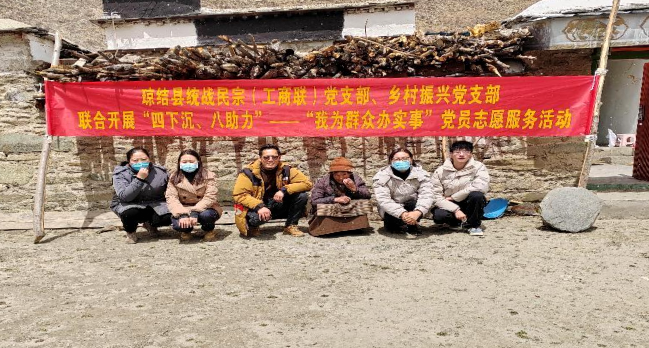微信图片_20230403174351.png