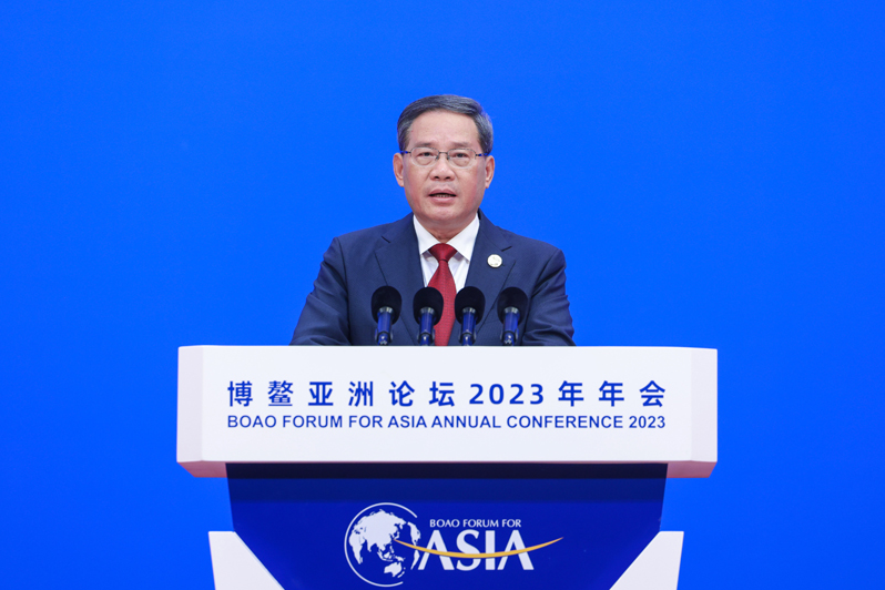 微信图片_20230404155018.png