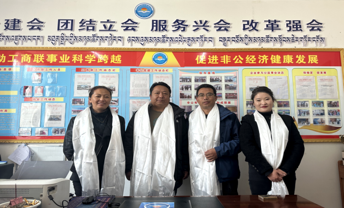 微信图片_20230404161752.png