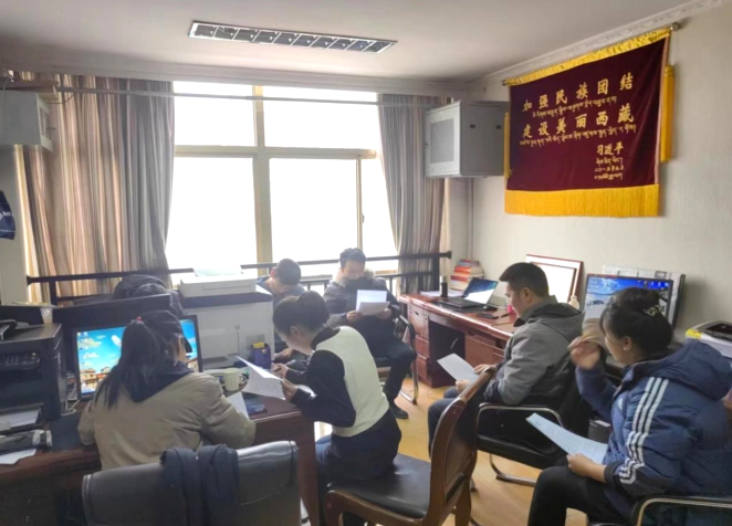 微信图片_20230410120016.png