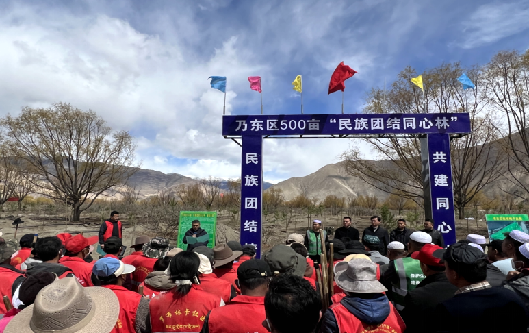 微信图片_20230411172724.png