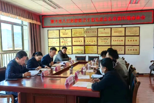 微信图片_20230412172742.png