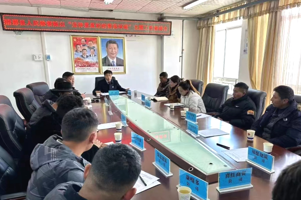 微信图片_20230412172850.png