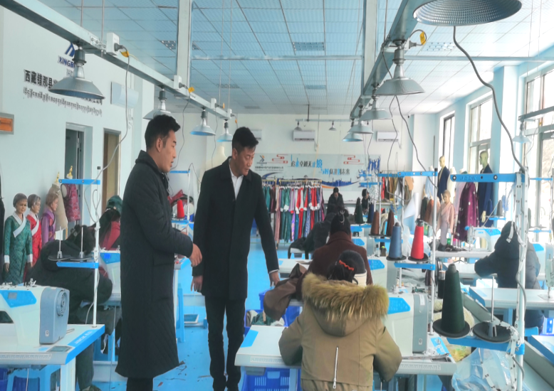 微信图片_20230413161247.png