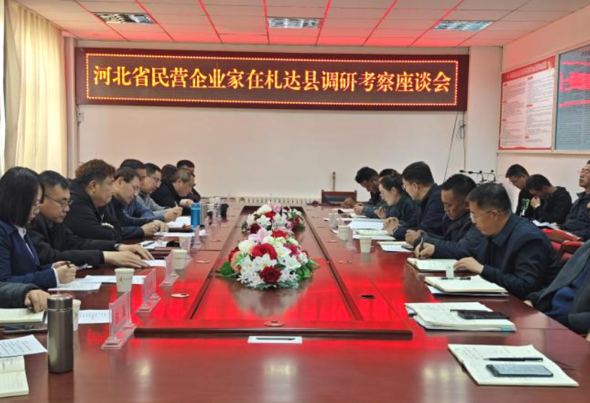 微信图片_20230418180619.png