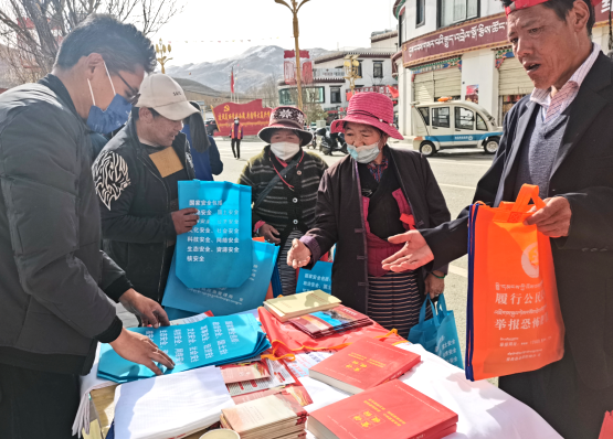 微信图片_20230419160213.png