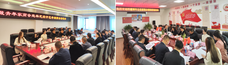 微信图片_20230421172732.png