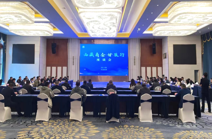 微信图片_20230424180227.png