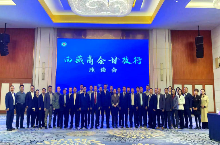 微信图片_20230424180231.png