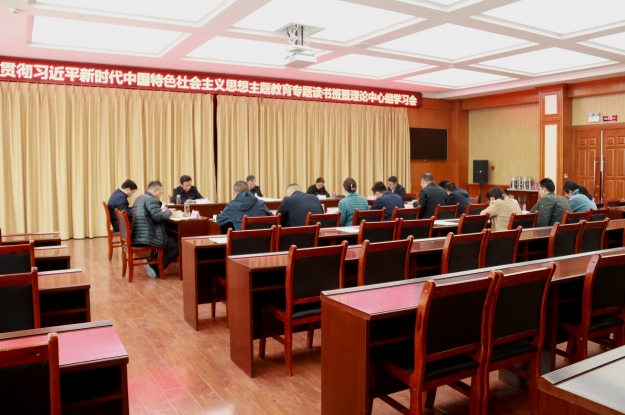 微信图片_20230427103137.png