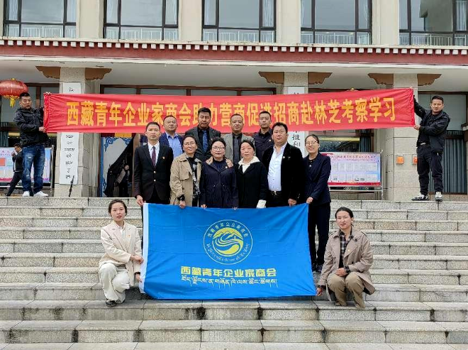 微信图片_20230427104159.png