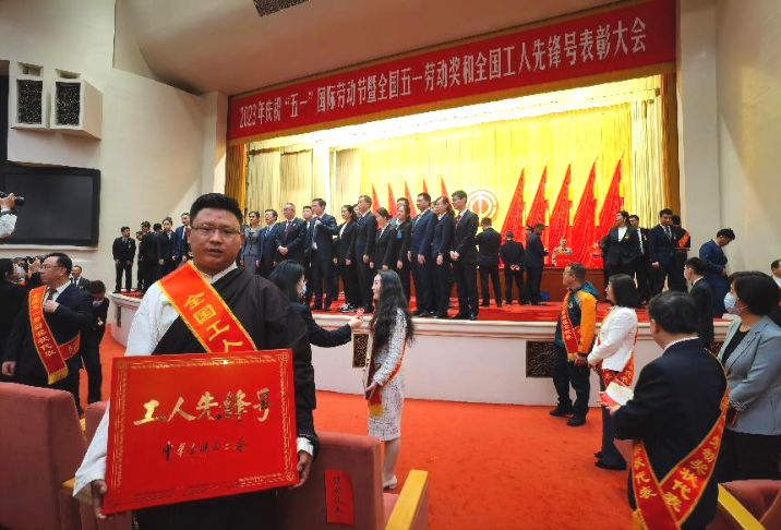 微信图片_20230508181912.png