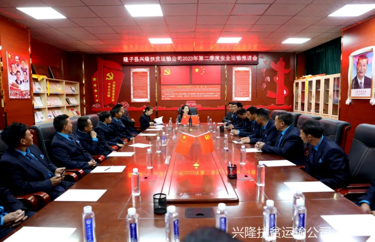微信图片_20230508182053.png