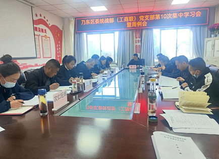 微信图片_20230510175545.png