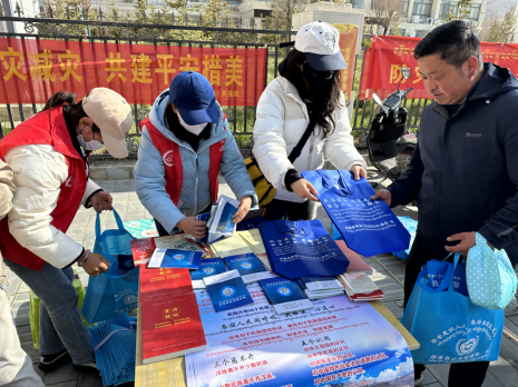 微信图片_20230515100700.png