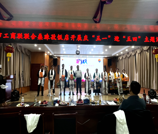 微信图片_20230517094920.png