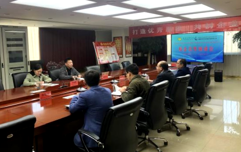 微信图片_20230517095507.png