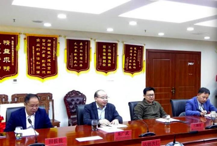 微信图片_20230517095516.png