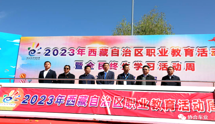 微信图片_20230519101618.png