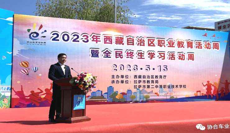 微信图片_20230519101622.png