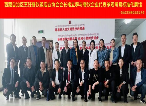 微信图片_20230531102449.png