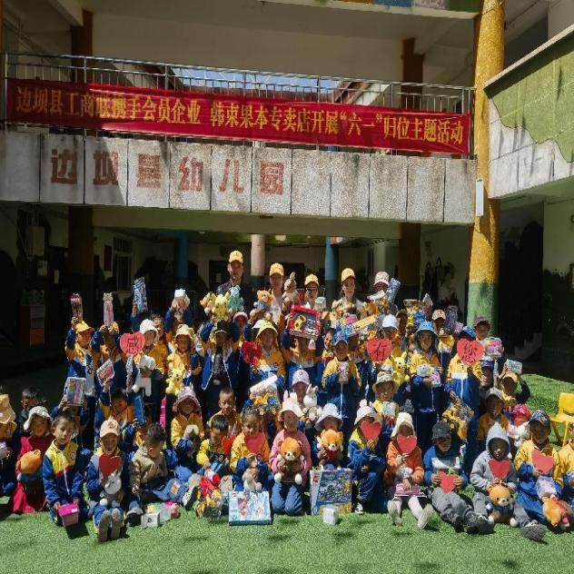 微信图片_20230601101347.png