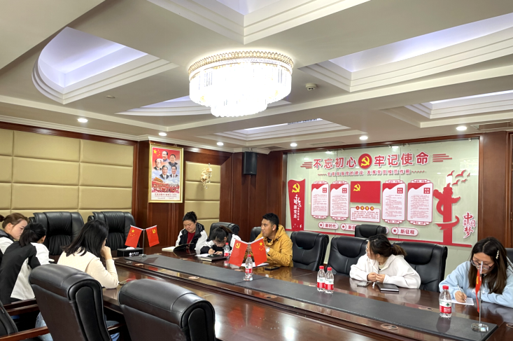 微信图片_20230601101755.png