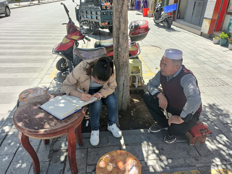 微信图片_20230602093629.png