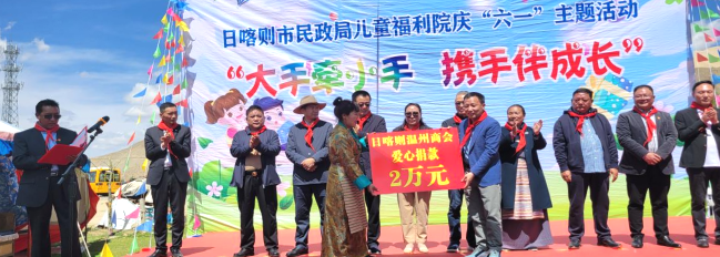 微信图片_20230606150721.png