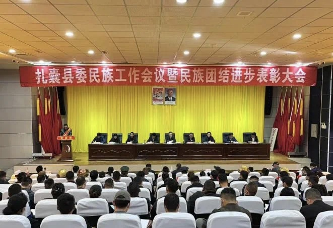 微信图片_20230606150838.png