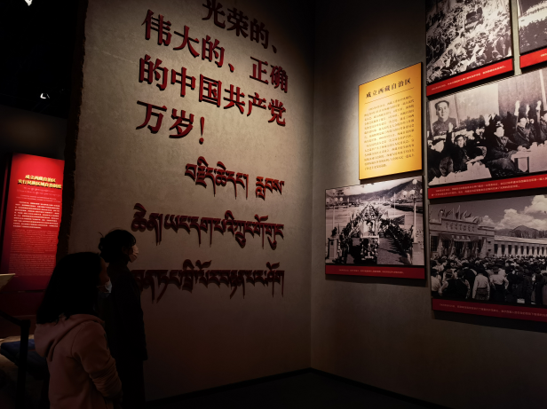 微信图片_20230608101355.png