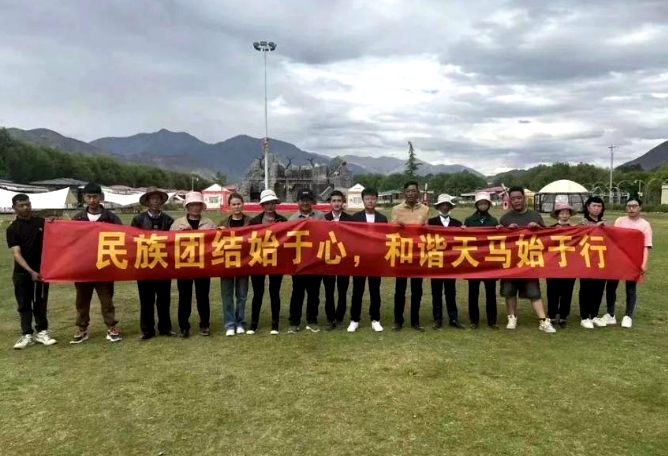 微信图片_20230613121109.png