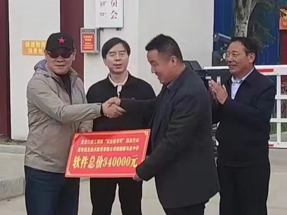 微信图片_20230621112510.png