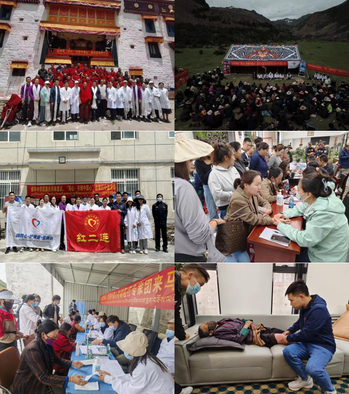 微信图片_20230718160043.png