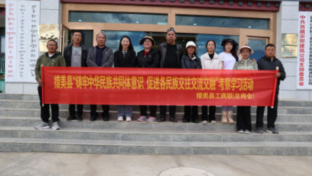 微信图片_20230721095741.png