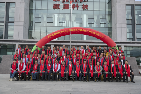 微信图片_20230818121100.png